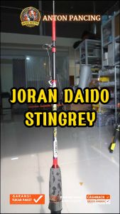Joran Pancing Solid 150 165 180cm Daido Stingray Fiber