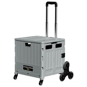 SIVASS | Foldable Outdoor Travel Cart Flip-top Design New