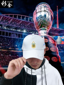 2024 America Cup Argentina Brazil Uruguay US Canada Team Peaked Cap Sun Protection for Men and Women Baseball Cap