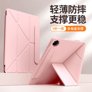 OnePlusPad2 Silicone Protective Case Full Cover Slim Lightweight Stand Integrated Design Tablet Cover for OnePlus 12.1 Inch