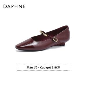 Daphne | Giày Mary Janes Đế Thấp Mũi Vuông Màu Đỏ