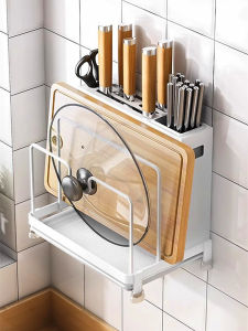 Kitchen Knife Holder Wall Mounted Multi-Function Chopsticks Cage Cutting Board Storage Rack Carbon Steel Drying Shelf Organizer