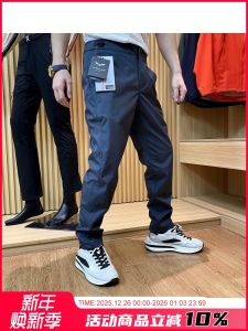 กางเกง Shell กันน้ำน้ำหนักเบาสำหรับผู้ชาย ฤดูใบไม้ร่วง/ฤดูหนาว กางเกงขายาวทรงสลิมฟิต กางเกงขายาวลำลองสำหรับผู้ชาย ทรงหลวม ทรงหลวม