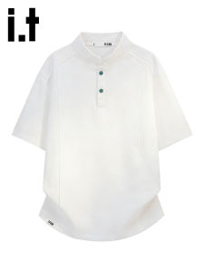 izzue | Men Youth Casual White Short Sleeve Polo Shirt