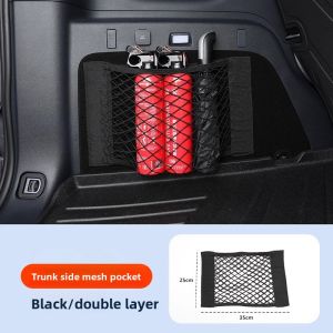NAILI | Car Trunk Organizer with Magic Tape and Fire Extinguisher Holder