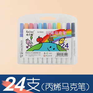 Mini DIY Graffiti Trang Trí Túi Du Lịch Trong Suốt Cho Trẻ Em Đồ Chơi Ảo Thuật Túi Xách Kéo Trang Trí Đồ Chơi Thủ Công Sáng Tạo