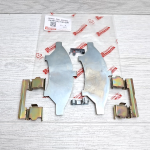 PLAT KAMPAS REM DEPAN DAIHATSU GRAN MAX GRANMAX