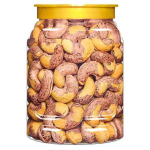 Salted Whole Roasted Cashew Nuts