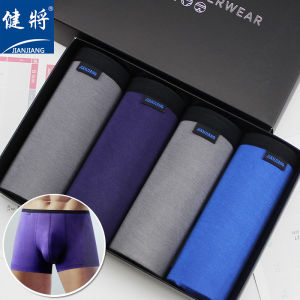 Jianjiang Mens Underwear Boxers Genuine Goods Bamboo Fiber Pure Color Simple and Breathable Soft Elastic Narrow Edge Boxer