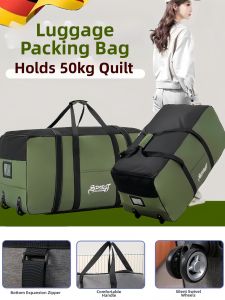 QIAOYANMEI | Extra Large Durable Oxford Fabric Travel Bag With Wheels