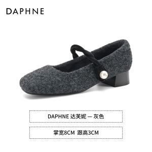 Daphne | Grey Canvas Mary Jane Flat Shoes