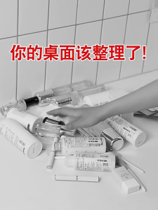 Clear Transparent Tray Divider Drawer Organizer Storage Box Holder Table Desk Organizer