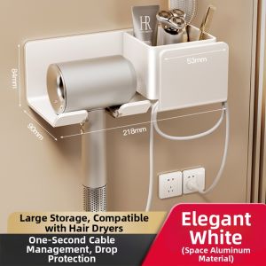 WANYU | Wall-mounted Drill-free Hair Dryer Holder