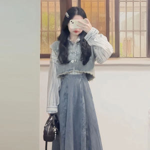 CHANGTONG | Elegant Youthful Style College Korean New Chinese Vest Skirt Set Early Spring