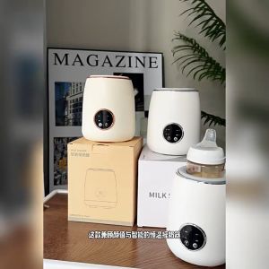 Máy Lắc Sữa Và Giữ Ấm Sữa Tự Động MiKe Shaker DD349