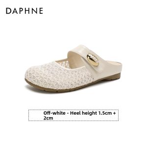 Daphne | Breathable Open-toe Slip-on Mule Shoes