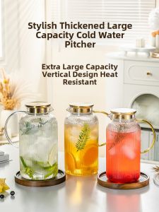 CRISTALGLASS | Large Heat-resistant Summer-use Water Pitcher 3L