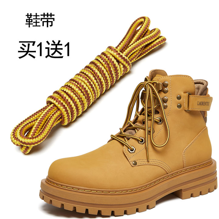 Fit Timberland Shoelaces Worker Boots Dr. Martens Boots Hiking Shoes