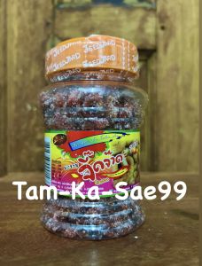 มะขาม จี๊ดจ๊าด รสบ๊วย ตราป้าเพียน น้ำหนัก 220 กรัม เปรี้ยว หวาน เผ็ด จี๊ดจ๊าด สะใจ อร่อย สะอาด ปลอดภัย ได้รับการรับรองระบบ GMP สากล #มะขาม