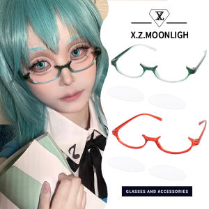 X.Z.MOONLIGH Japanese Anime Ins Two-Dimensional Lensless Metal Half-Rim Glasses