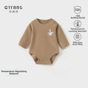 CAIYINGFANG | Long Sleeve Thickened Thermal Bodysuit