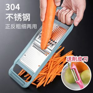 Kitchen 304 Stainless Steel Vegetable Slicer for Home Use Cucumber Potato Thread Cutter Multifunctional Cooking Tool