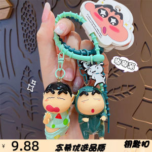Kawaii Cartoon Butthole Character Keychain Bag Accessory Couples Pencil Sketch Little New Gift Item Pendant Lanyard