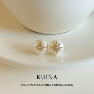 kuina | Luxurious Sterling Silver Star Pearl Earrings