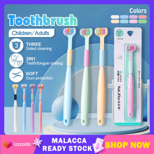 Three Sided Soft Hair Tooth Toothbrush Baby Adult Oral Brushing 360° Manual Kids Toothbrush for 4-12 Years Old Childrens Gifts 三面软毛牙刷 | Cute Baby