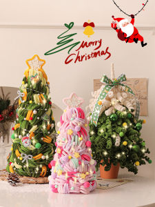 XIXIAOER | DIY Xmas Tree Ornament Mini