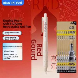 DIANSHI | Replacement Dual Pearl Click Pen Refills 0.5mm