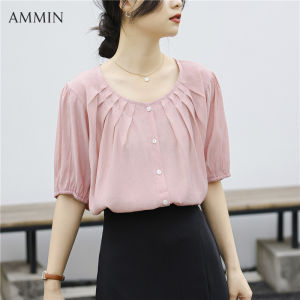 AMMIN เสื้อสไตล์วินเทจ แขน ผู้หญิง ฤดูร้อน ชีฟอง จีบ สไตล์เกาหลี อารมณ์การ ออกแบบความรู้สึกหลวม เสื้อแขนพอง
