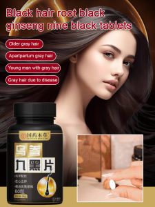 [24H Shipping]Black Hair Tablets Hair Growth Supplement White Hair To Black Hair Loss Supplement