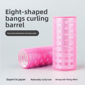 RHOS | Styling Curling Tool For Volume and Shape