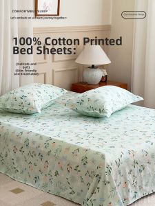 AITONGNUAN | 100% Cotton Class A Bed Sheet Suitable for Single or Double Beds