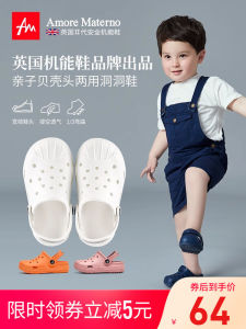 Giày Đế Bằng EVA Chống Trượt Mùa Hè Cho Phụ Nữ Và Trẻ Em Giày Đi Biển Thân Thiện Với Môi Trường Giày Đế Bằng Che Đầu Giày Đế Bằng Amore Materno