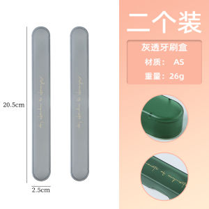 กล่องเก็บแปรงสีฟันแบบพกพา ป้องกันฝุ่น ระบายอากาศได้ดี ปิดฝา ใส่ยาสีฟัน ขนาดเล็ก สวยงาม ใช้งานง่าย สำหรับทุกเพศทุกวัย