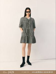 Dazzle | Đầm Thêu Nặng Tay Công Chúa Họa Tiết Caro Nhỏ Bằng Cotton