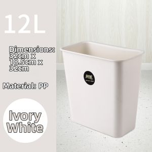Maryya | Narrow Gap Nordic Classification Trash Bin