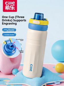 CILLE | Tách Cách Nhiệt Dung Lượng Lớn Có Ống Hút Dành Cho Học Sinh Dễ Mang Đi
