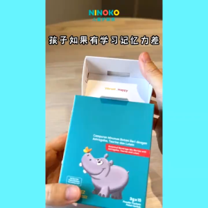 NINOKO Children Brain Care Supplements [1 Box] Improve Memory & Concentration【 Buy 3 get 1 free 】