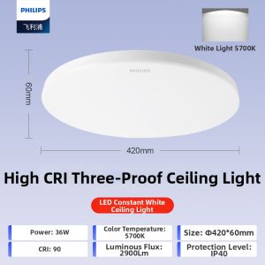 Philips | Full Spectrum Eye Protection LED Ceiling Light Thin Modern Simple