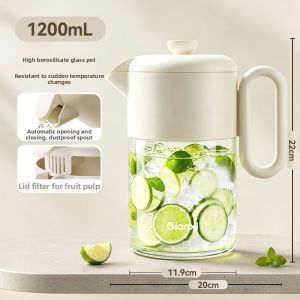 GIANXI | Auto Opening & Closing Borosilicate Glass Water Jug for Fridge