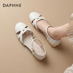 Daphne | Lace-Up Open-Toe Sandals