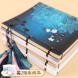 Retro Handmade Notebook Journal Blank Pages Leather Binding Student Stationery A5 Size Floral Pattern Cover Soft Surface