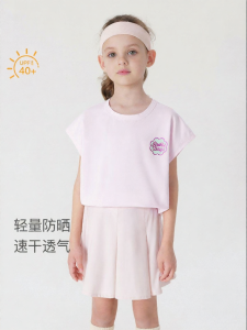 Marc&Janie | Quick-drying UV-Protective Girls Short Sleeve T-shirt