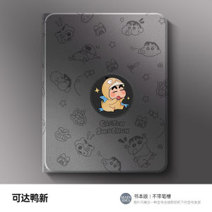 Honor GTPro 12.3 Inch Huawei X9 Pad9 pro with Pen Slot MagicPad2 New X8/X6 Protective Case V8Pro7 Silicone Anti-Bend Shell Cartoon