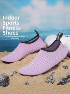XINBAI | Non-slip Wear-resistant Lightweight Yoga Shoes