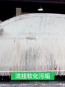 FORCE1 3in1น้ำยาล้างรถ500ml พรีล้างแชมพูเคลือบเงา ยอดนิยม ป้องกันรอย ฝุ่นUVแถมฟรีแปรง(ขายเดี่ยว/เซ็ต)