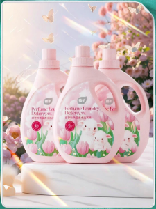 Botare | Long-lasting Fragrant Milk Sweet Scent Laundry Detergent